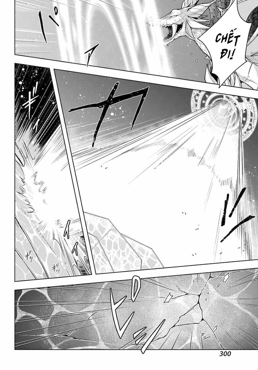 Shijou Saikyou No Daimaou, Murabito A Ni Tensei Suru Chapter 18 - 26