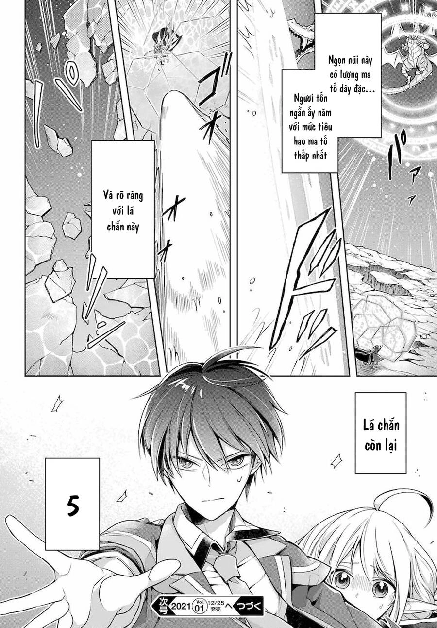 Shijou Saikyou No Daimaou, Murabito A Ni Tensei Suru Chapter 18 - 28