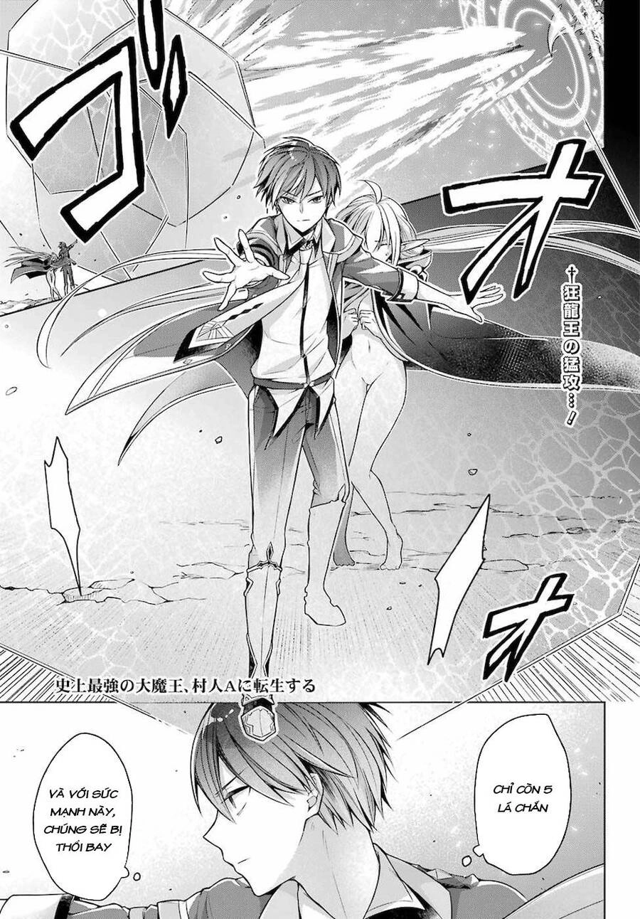 Shijou Saikyou No Daimaou, Murabito A Ni Tensei Suru Chapter 19 - 3