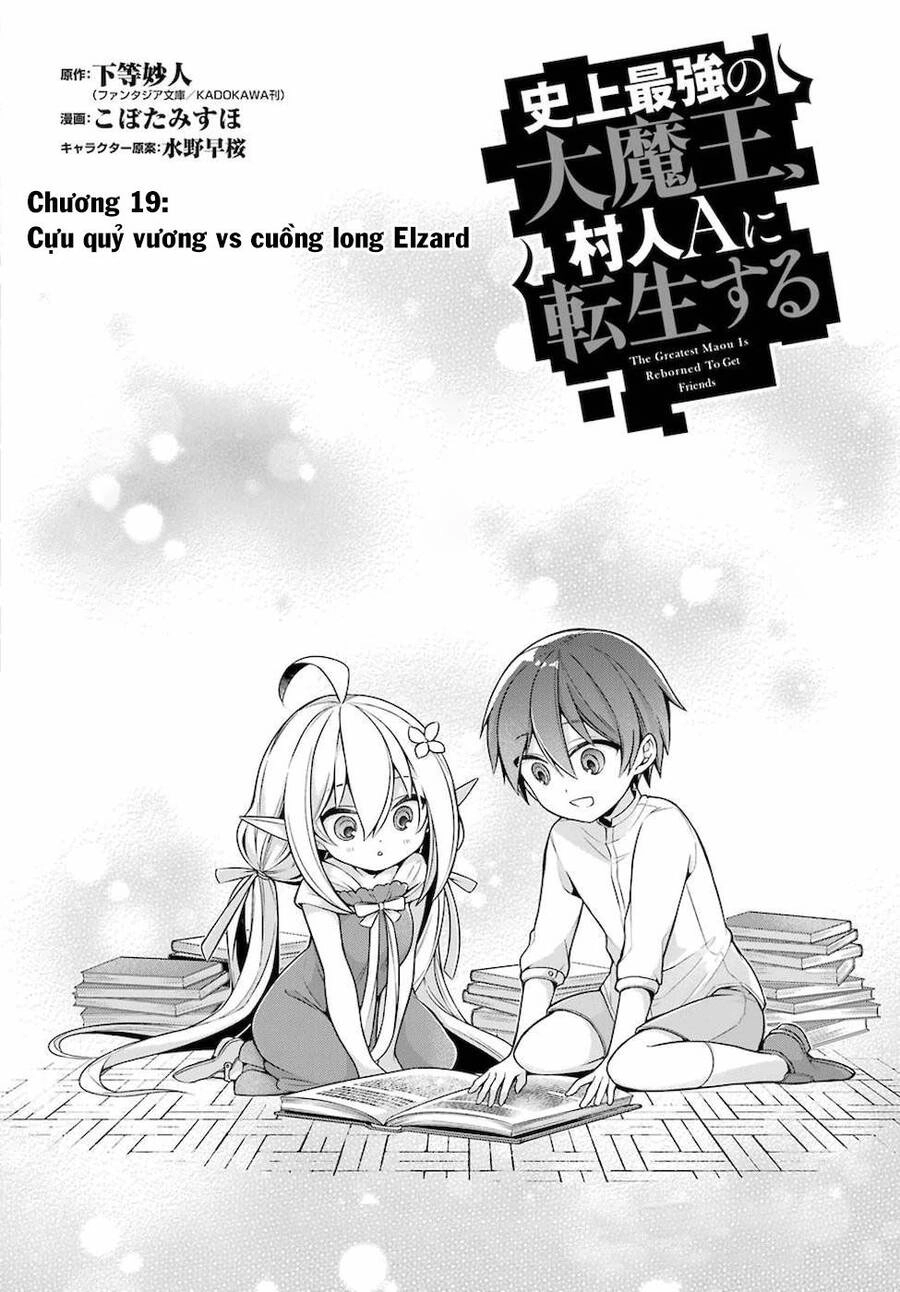 Shijou Saikyou No Daimaou, Murabito A Ni Tensei Suru Chapter 19 - 6