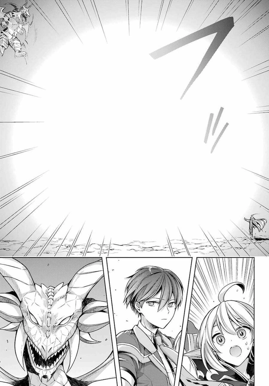 Shijou Saikyou No Daimaou, Murabito A Ni Tensei Suru Chapter 19 - 14