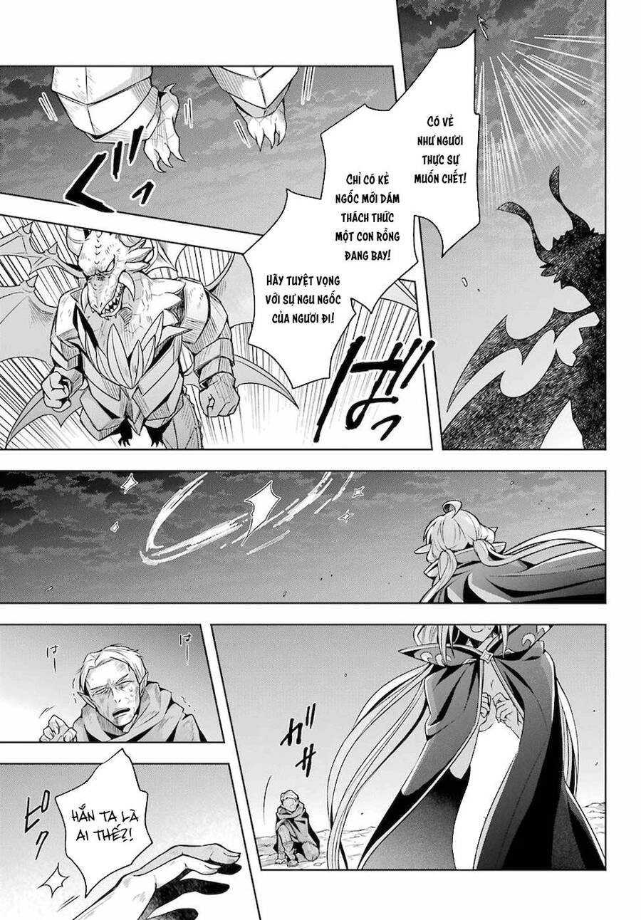 Shijou Saikyou No Daimaou, Murabito A Ni Tensei Suru Chapter 19 - 18