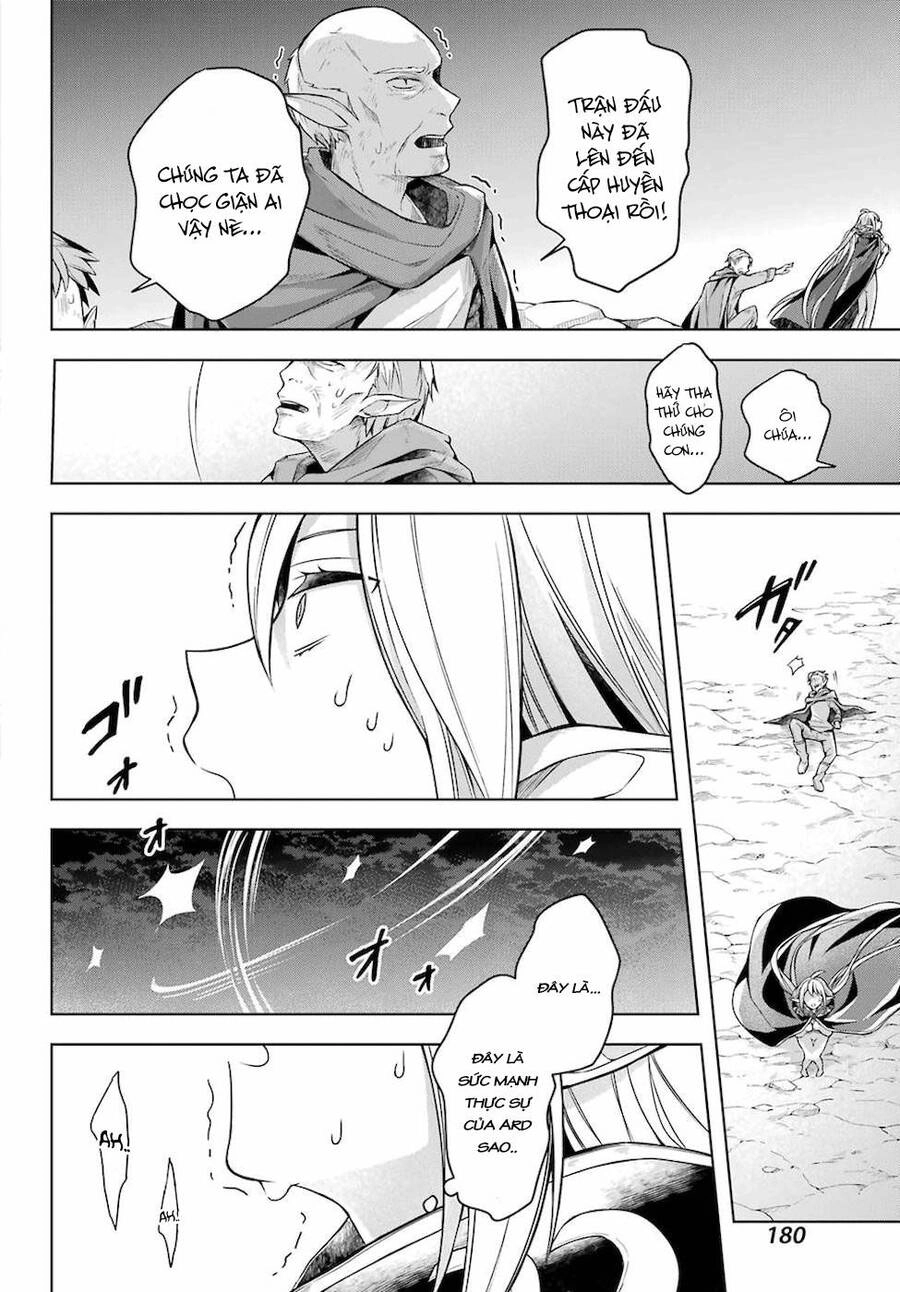 Shijou Saikyou No Daimaou, Murabito A Ni Tensei Suru Chapter 19 - 19