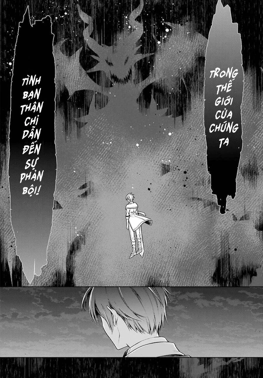 Shijou Saikyou No Daimaou, Murabito A Ni Tensei Suru Chapter 19 - 25