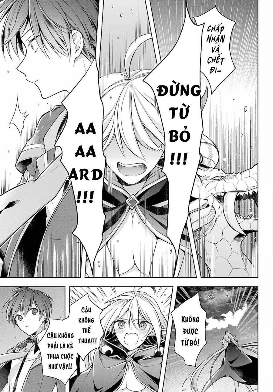 Shijou Saikyou No Daimaou, Murabito A Ni Tensei Suru Chapter 19 - 26