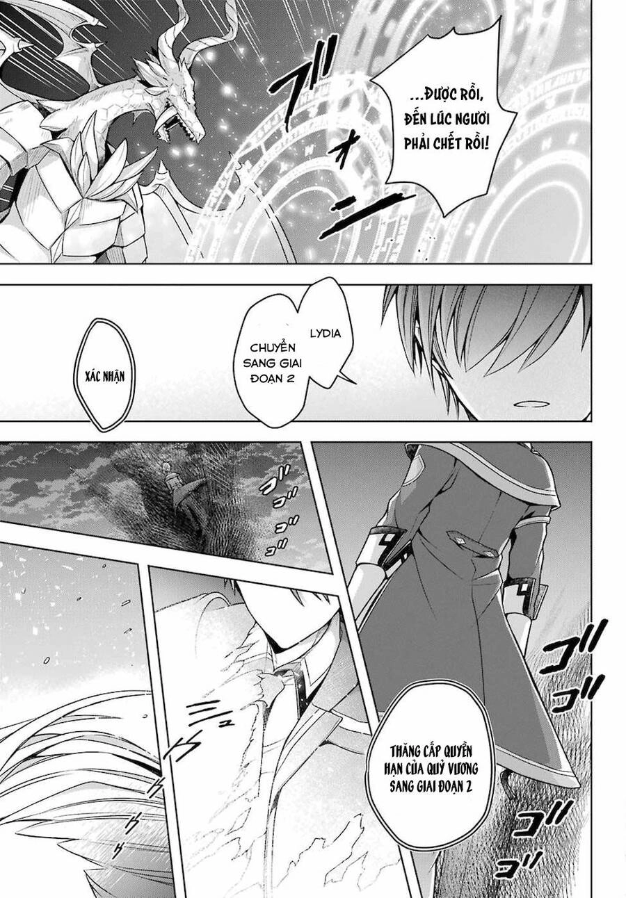 Shijou Saikyou No Daimaou, Murabito A Ni Tensei Suru Chapter 19 - 28