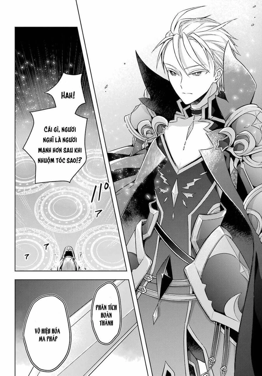 Shijou Saikyou No Daimaou, Murabito A Ni Tensei Suru Chapter 19 - 29