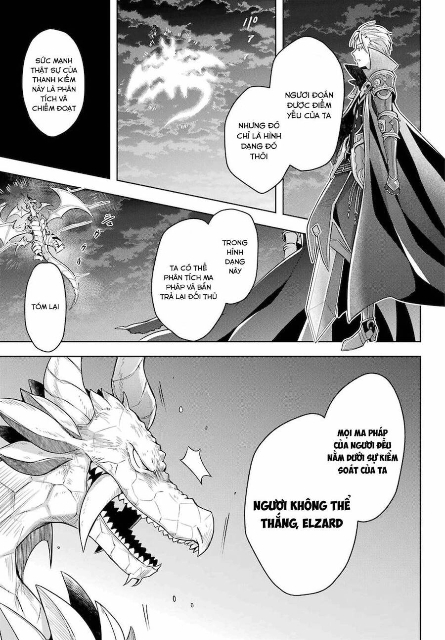 Shijou Saikyou No Daimaou, Murabito A Ni Tensei Suru Chapter 19 - 32