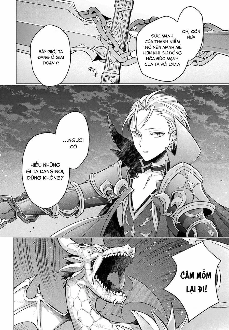 Shijou Saikyou No Daimaou, Murabito A Ni Tensei Suru Chapter 19 - 33