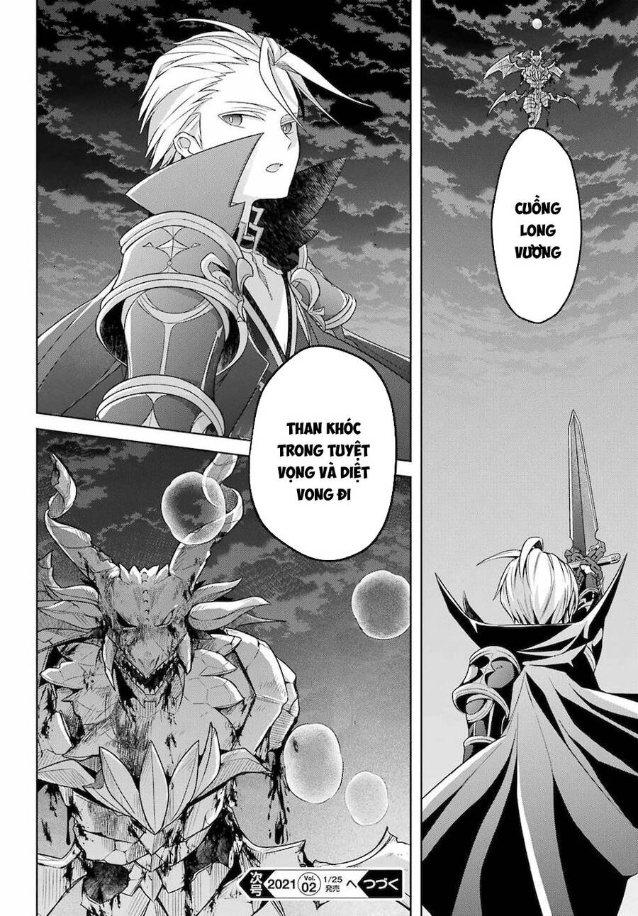 Shijou Saikyou No Daimaou, Murabito A Ni Tensei Suru Chapter 19 - 34