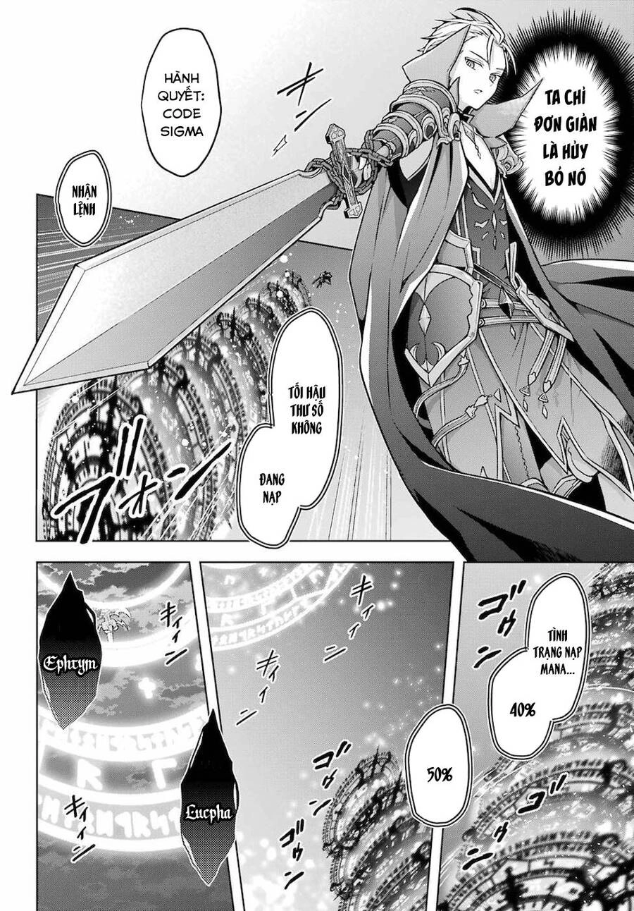 Shijou Saikyou No Daimaou, Murabito A Ni Tensei Suru Chapter 20 - 5