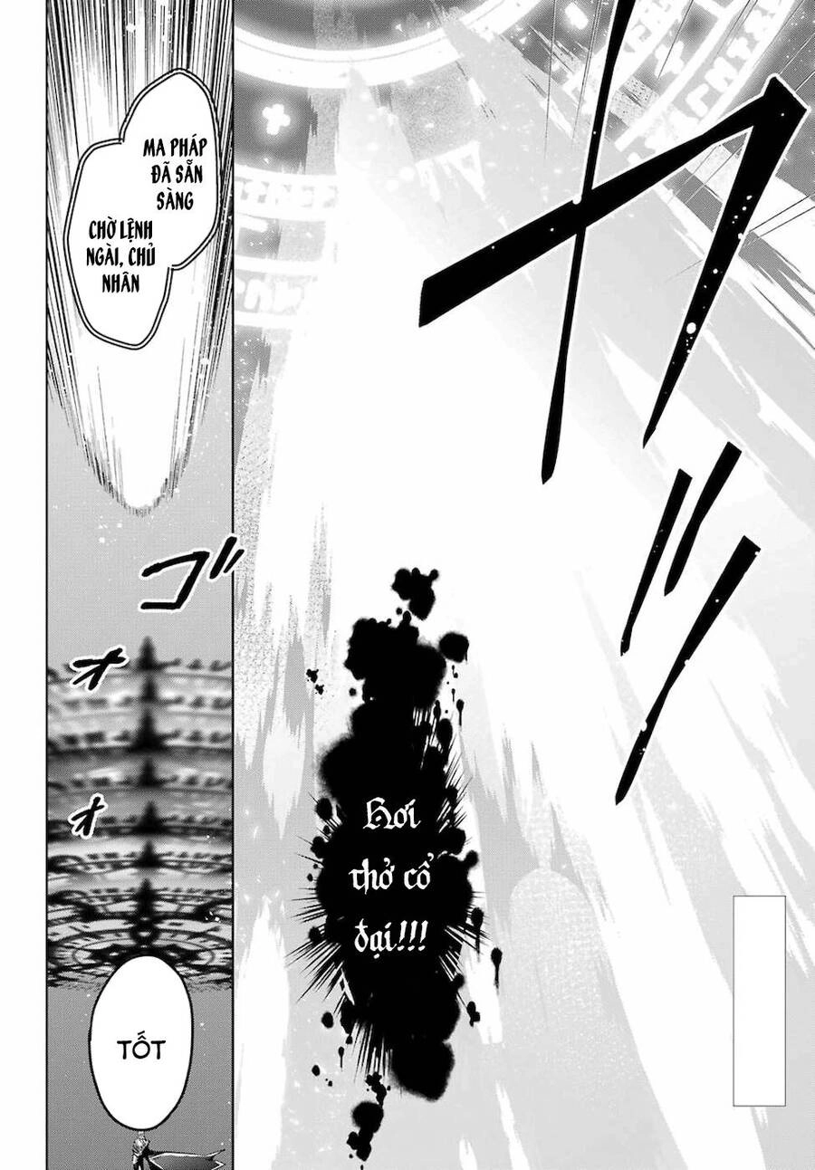 Shijou Saikyou No Daimaou, Murabito A Ni Tensei Suru Chapter 20 - 7