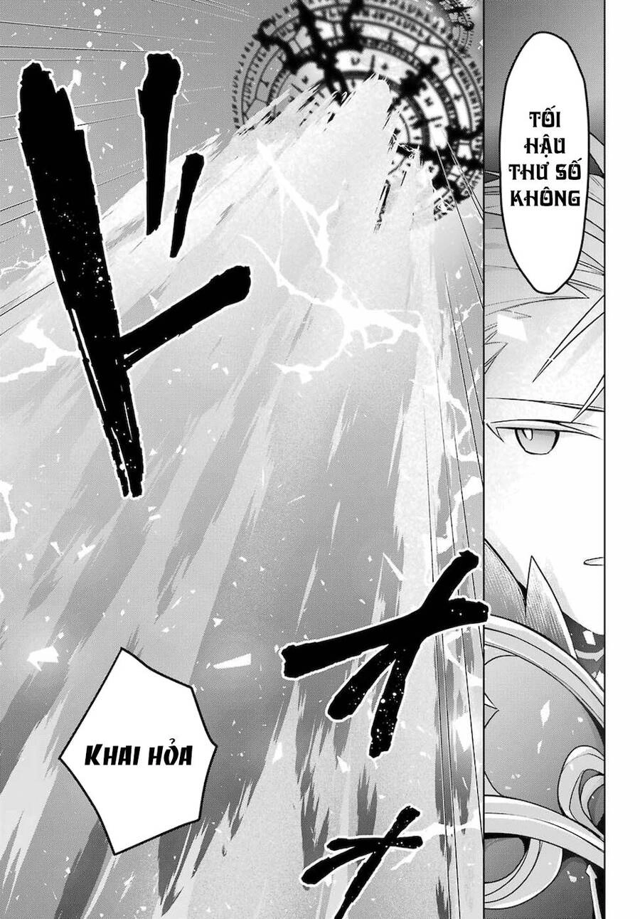 Shijou Saikyou No Daimaou, Murabito A Ni Tensei Suru Chapter 20 - 8