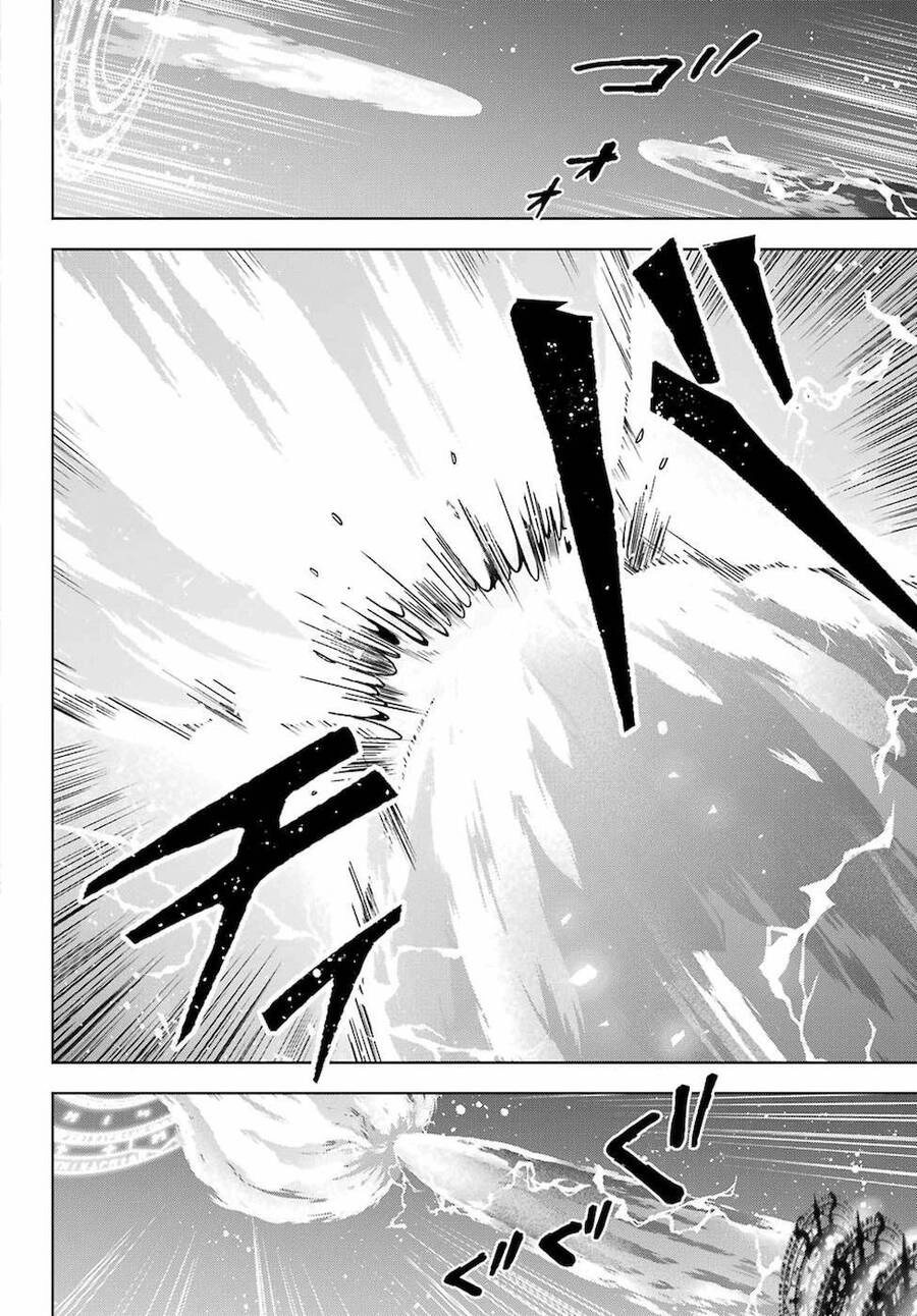 Shijou Saikyou No Daimaou, Murabito A Ni Tensei Suru Chapter 20 - 9