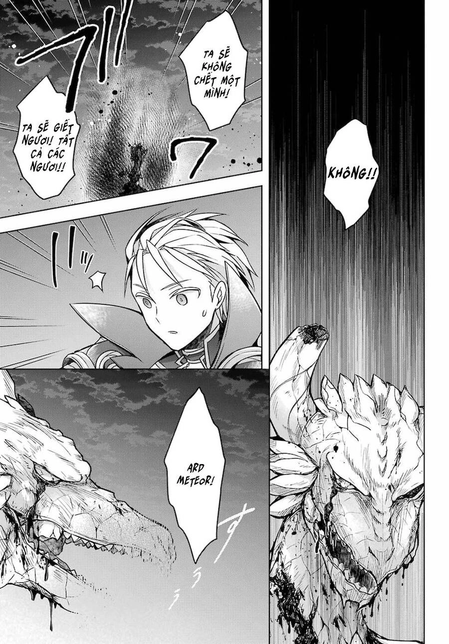 Shijou Saikyou No Daimaou, Murabito A Ni Tensei Suru Chapter 20 - 13