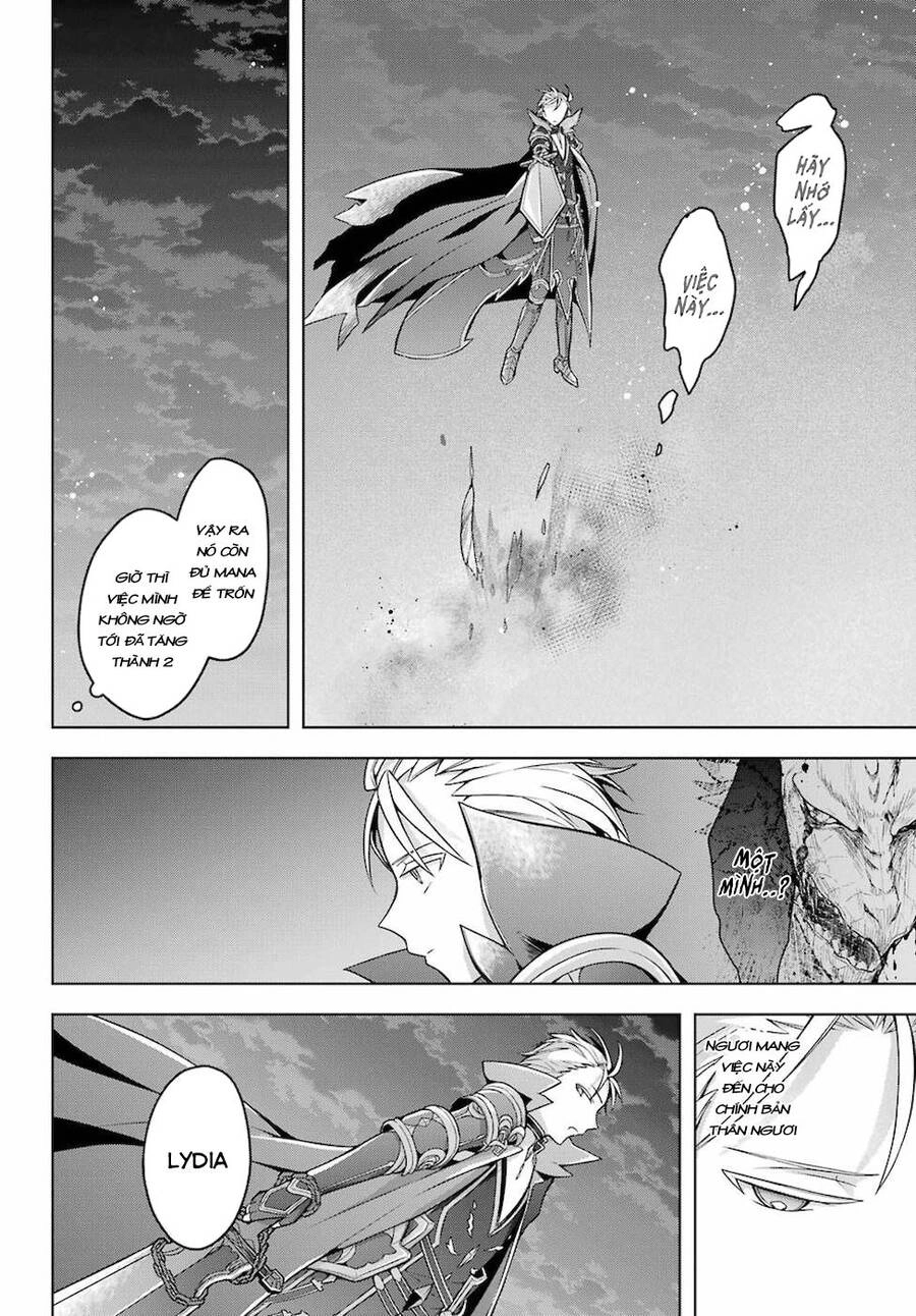 Shijou Saikyou No Daimaou, Murabito A Ni Tensei Suru Chapter 20 - 14