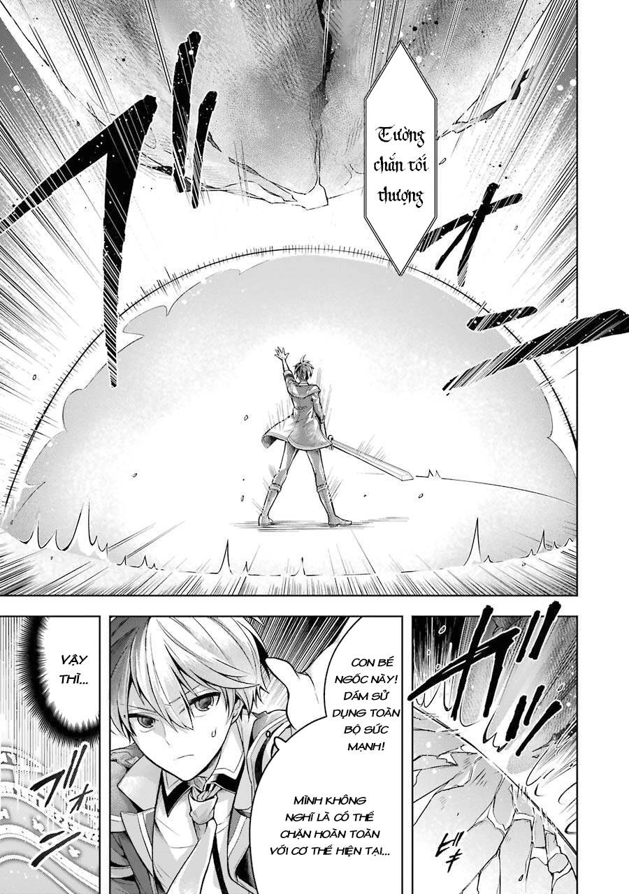 Shijou Saikyou No Daimaou, Murabito A Ni Tensei Suru Chapter 22 - 4