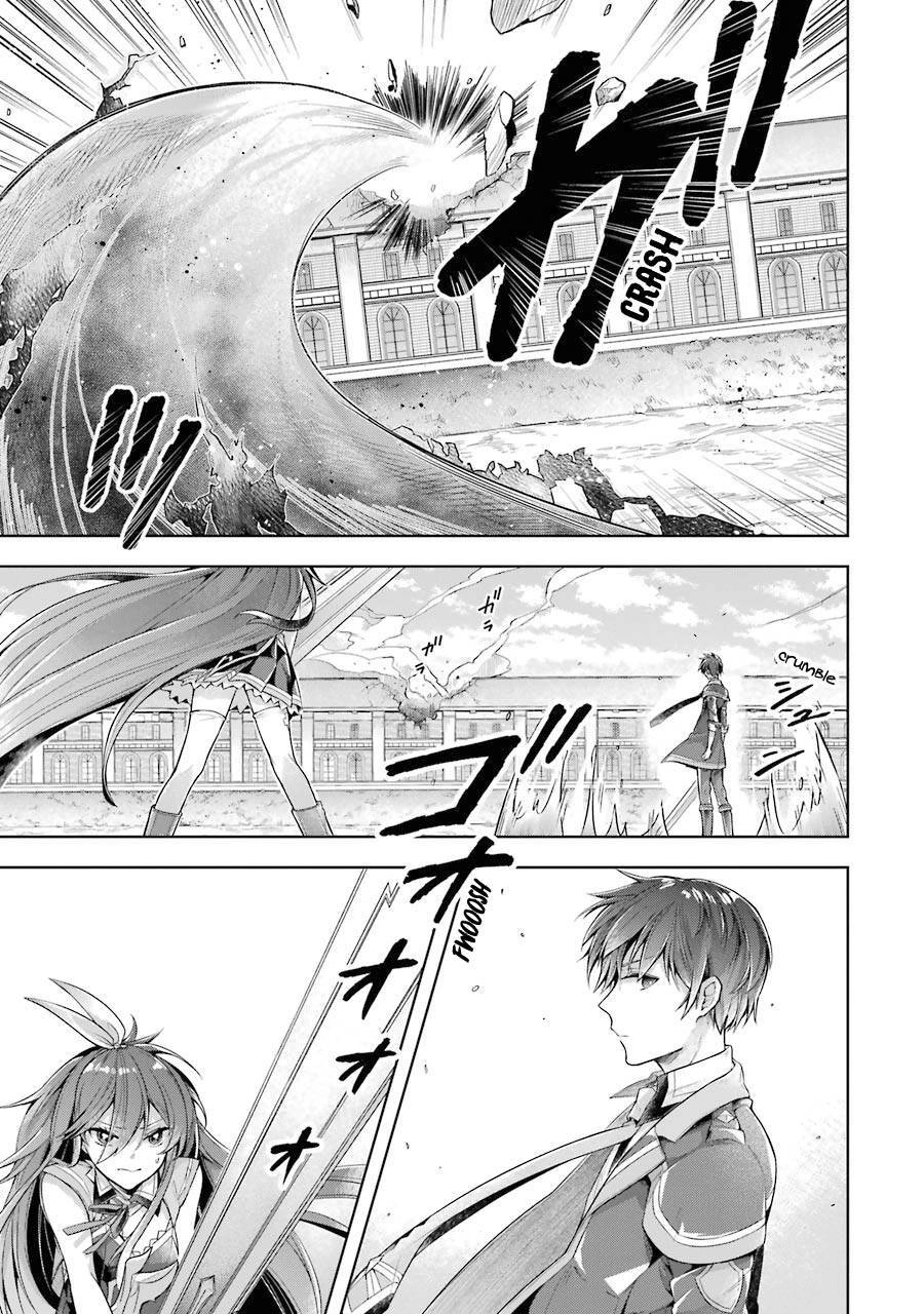 Shijou Saikyou No Daimaou, Murabito A Ni Tensei Suru Chapter 22 - 6