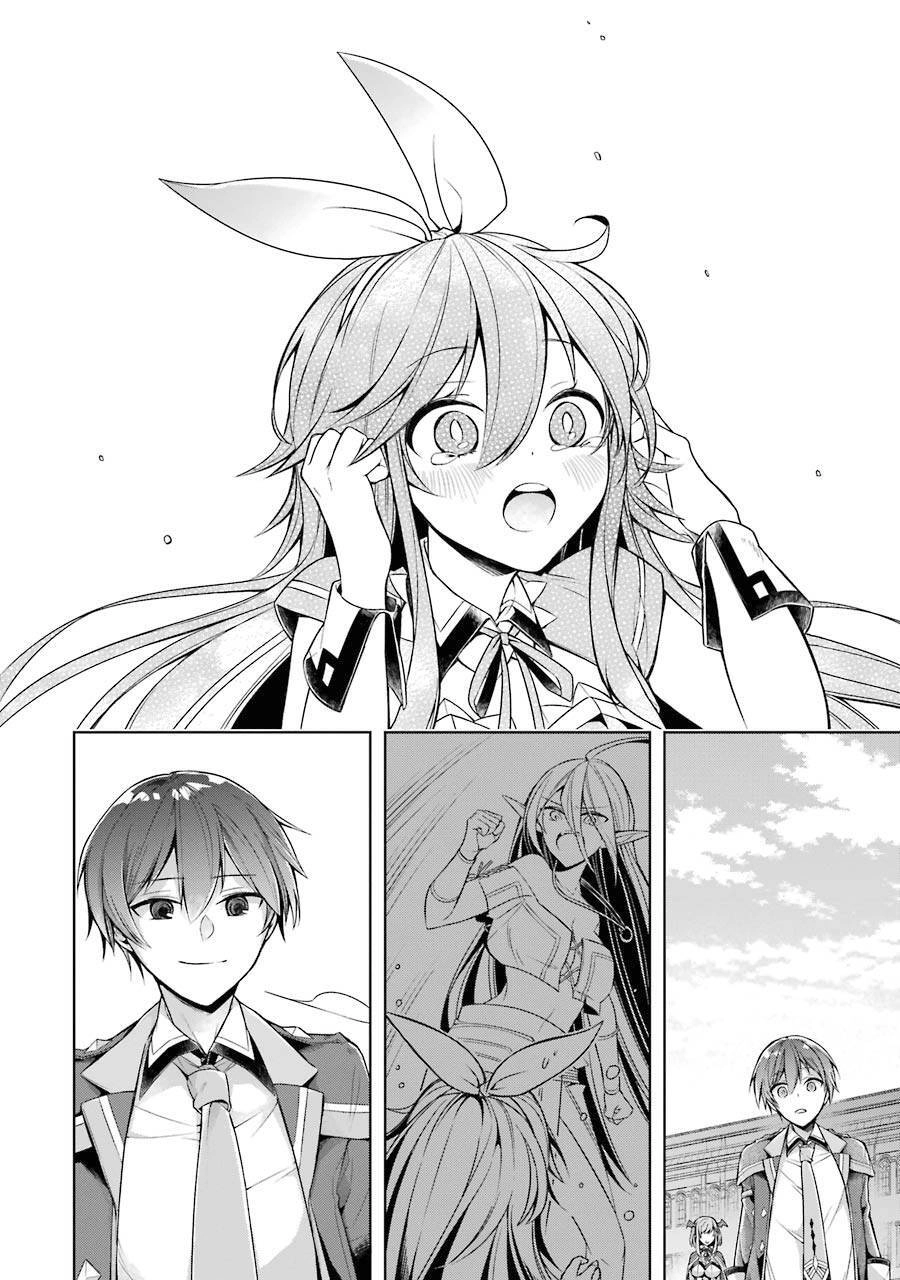Shijou Saikyou No Daimaou, Murabito A Ni Tensei Suru Chapter 22 - 11