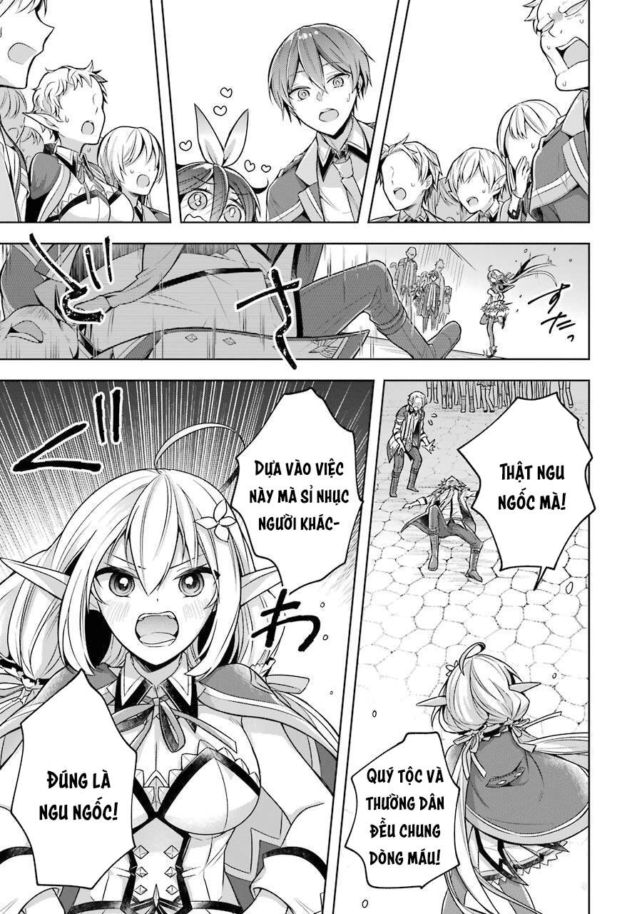 Shijou Saikyou No Daimaou, Murabito A Ni Tensei Suru Chapter 22 - 30