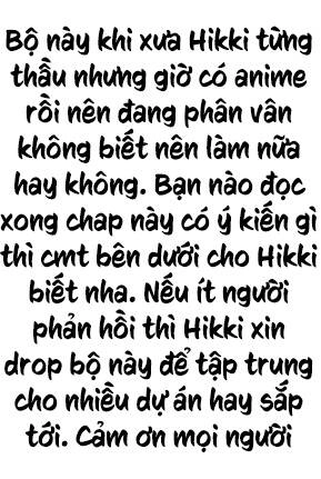 Shijou Saikyou No Daimaou, Murabito A Ni Tensei Suru Chapter 23 - 2