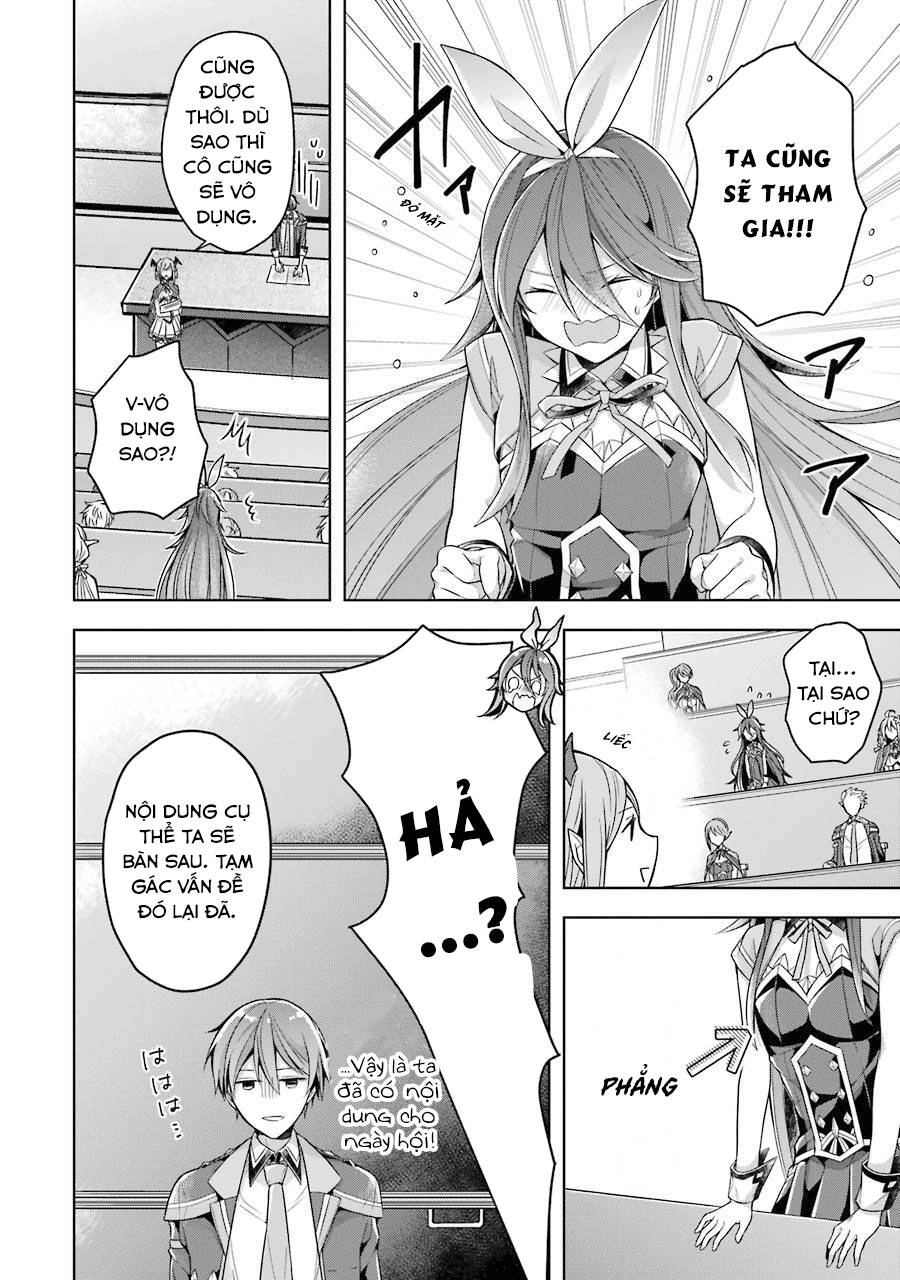 Shijou Saikyou No Daimaou, Murabito A Ni Tensei Suru Chapter 23 - 16