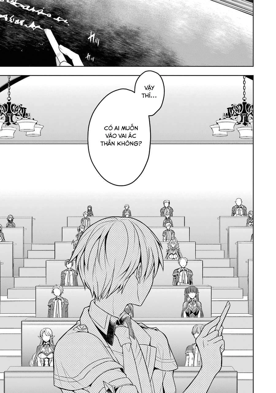 Shijou Saikyou No Daimaou, Murabito A Ni Tensei Suru Chapter 23 - 19