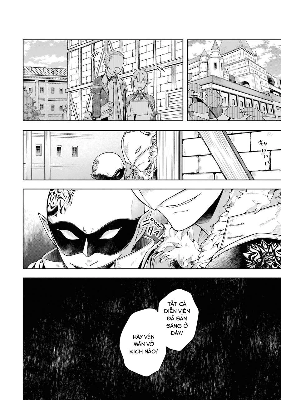 Shijou Saikyou No Daimaou, Murabito A Ni Tensei Suru Chapter 23 - 24