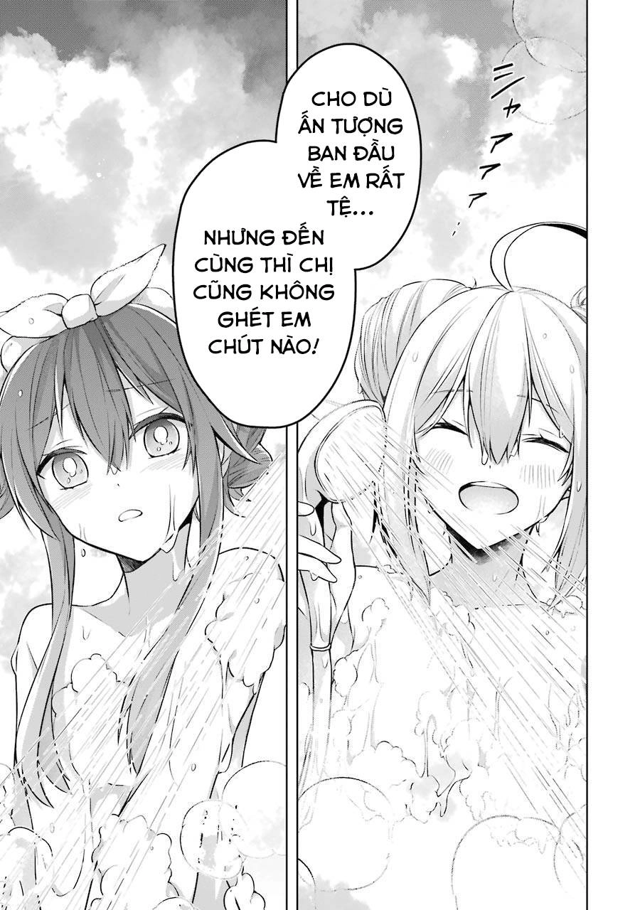 Shijou Saikyou No Daimaou, Murabito A Ni Tensei Suru Chapter 23.5 - 11