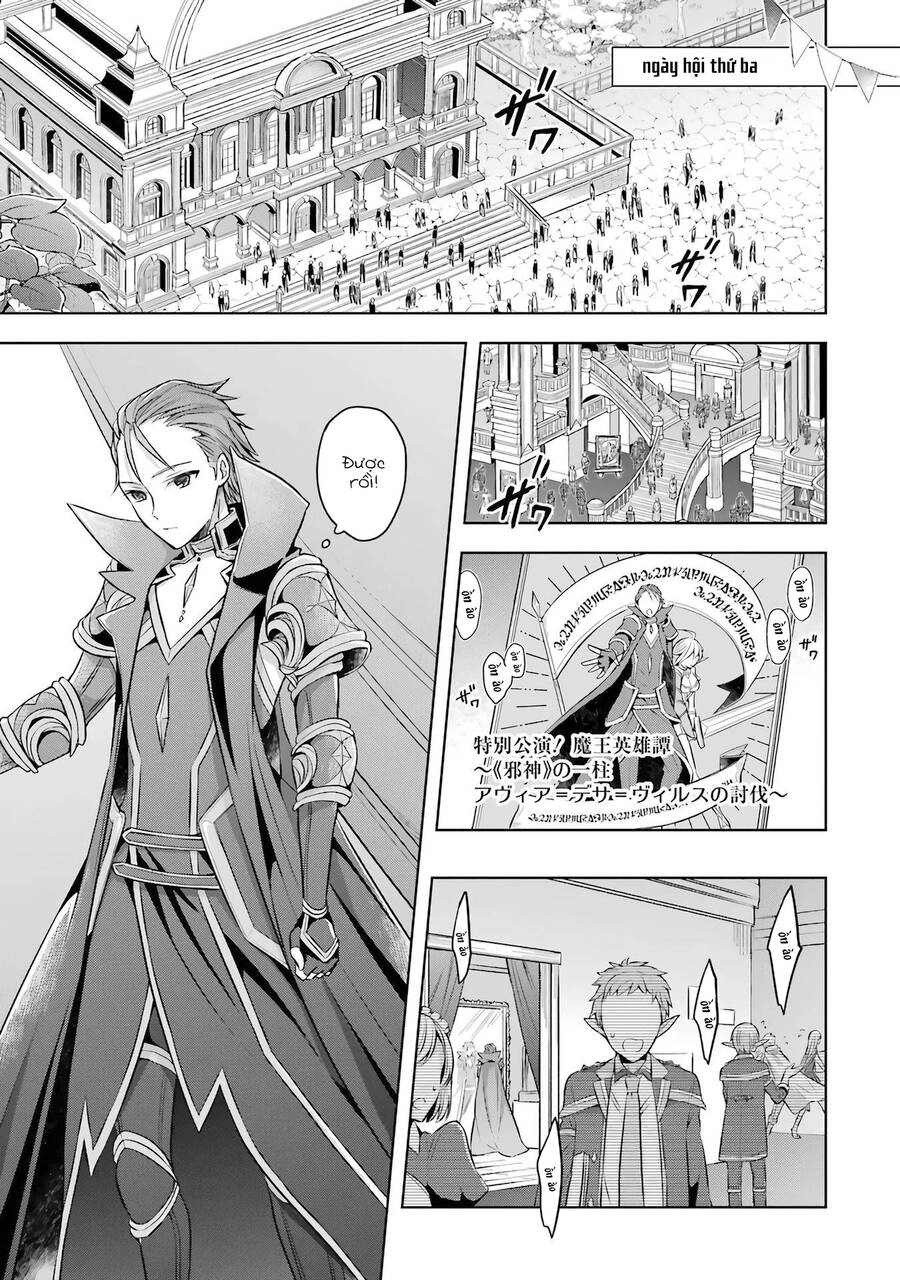 Shijou Saikyou No Daimaou, Murabito A Ni Tensei Suru Chapter 25 - 3