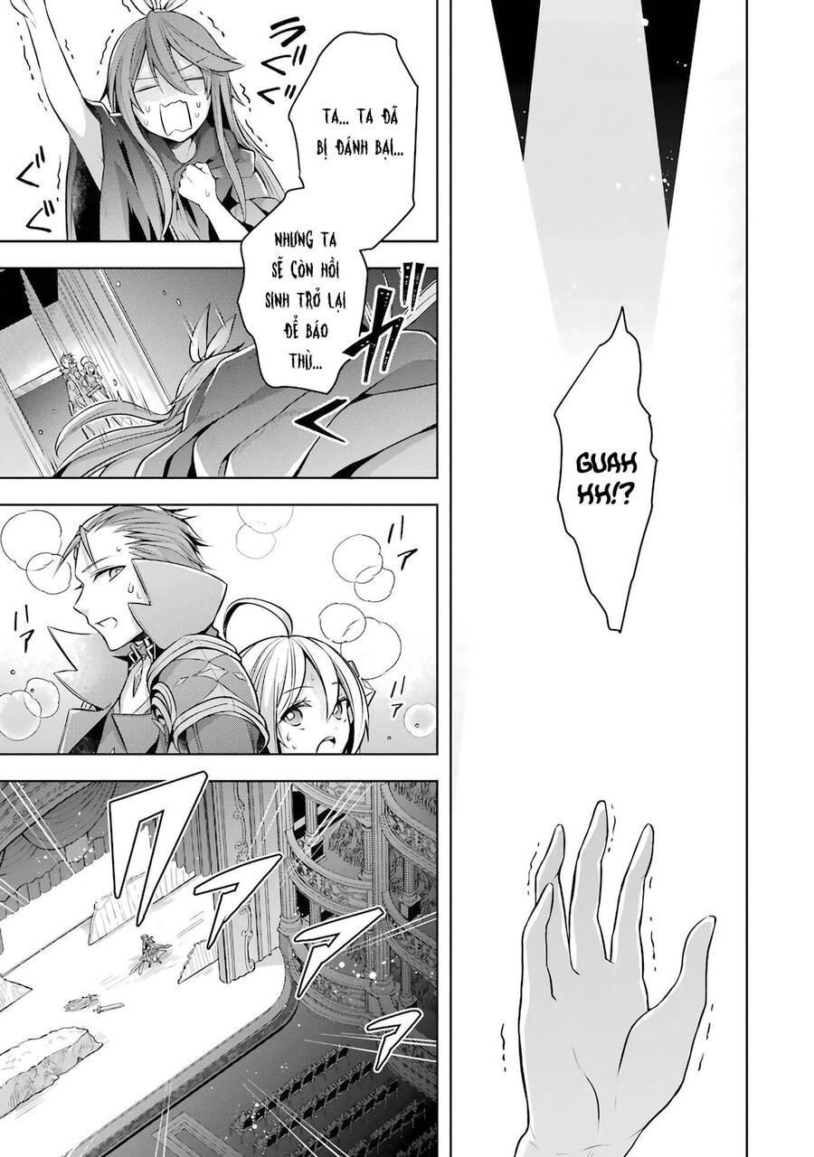 Shijou Saikyou No Daimaou, Murabito A Ni Tensei Suru Chapter 25 - 25