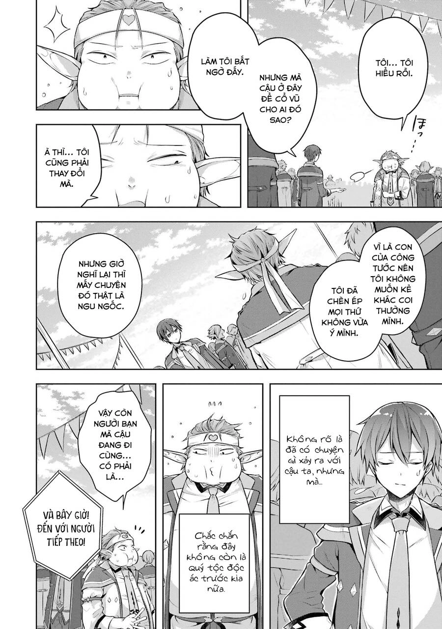 Shijou Saikyou No Daimaou, Murabito A Ni Tensei Suru Chapter 26 - 11