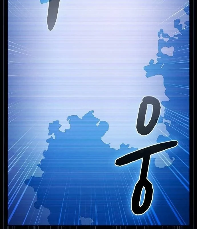 Nền Văn Minh Nebula Chapter 112 - 6