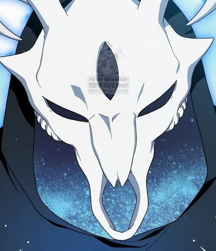 Nền Văn Minh Nebula Chapter 112 - 11