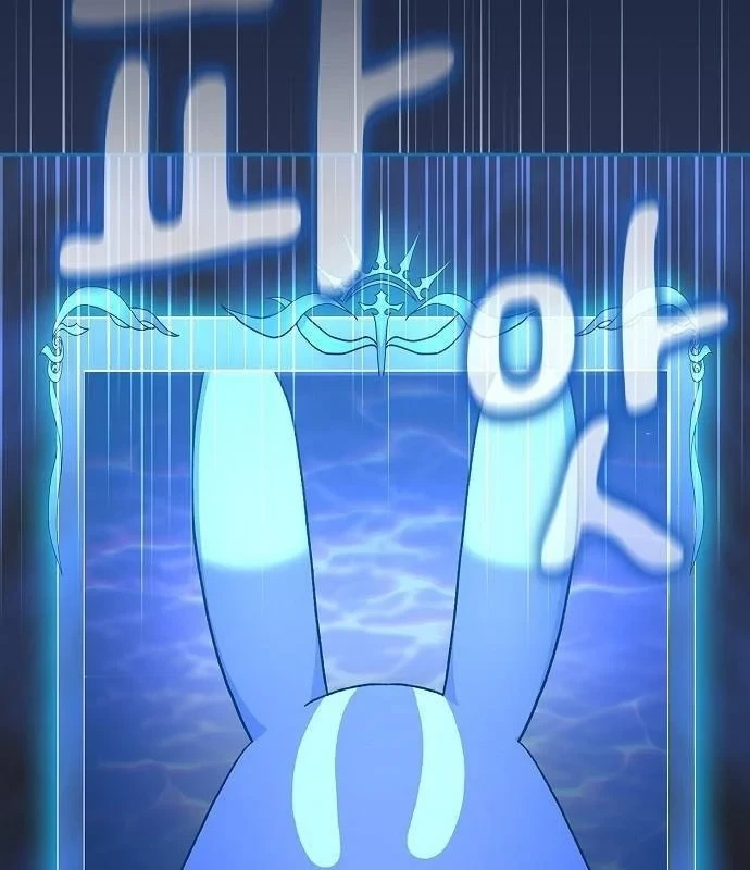 Nền Văn Minh Nebula Chapter 112 - 44