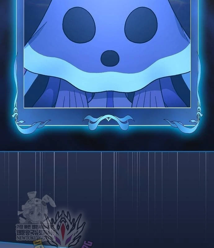 Nền Văn Minh Nebula Chapter 112 - 45