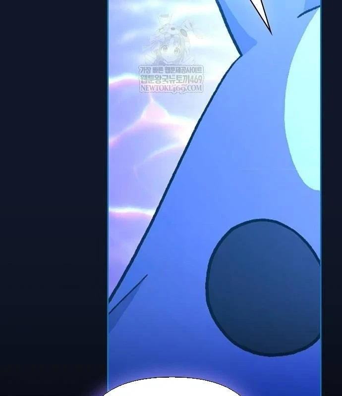 Nền Văn Minh Nebula Chapter 112 - 54