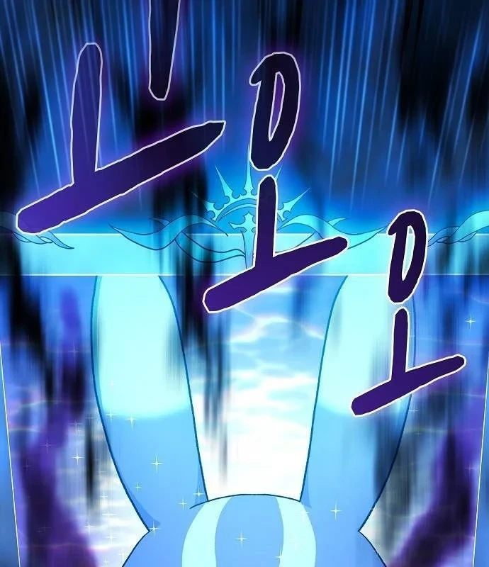 Nền Văn Minh Nebula Chapter 112 - 56