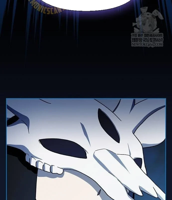 Nền Văn Minh Nebula Chapter 112 - 58