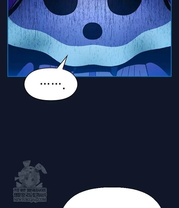 Nền Văn Minh Nebula Chapter 112 - 63