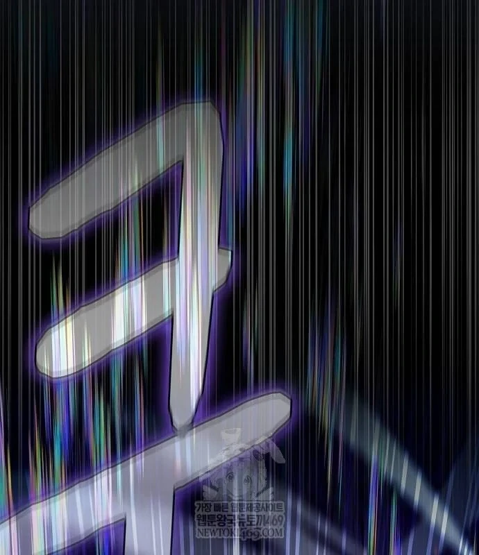 Nền Văn Minh Nebula Chapter 112 - 92