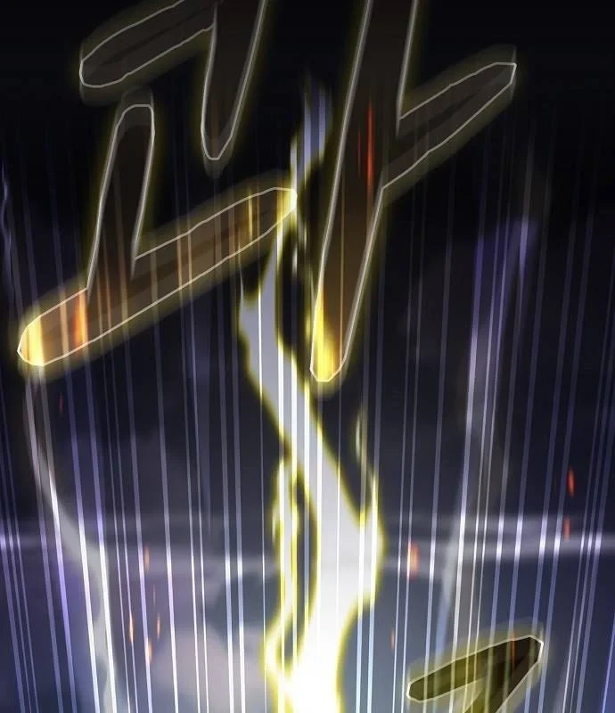 Nền Văn Minh Nebula Chapter 112 - 98