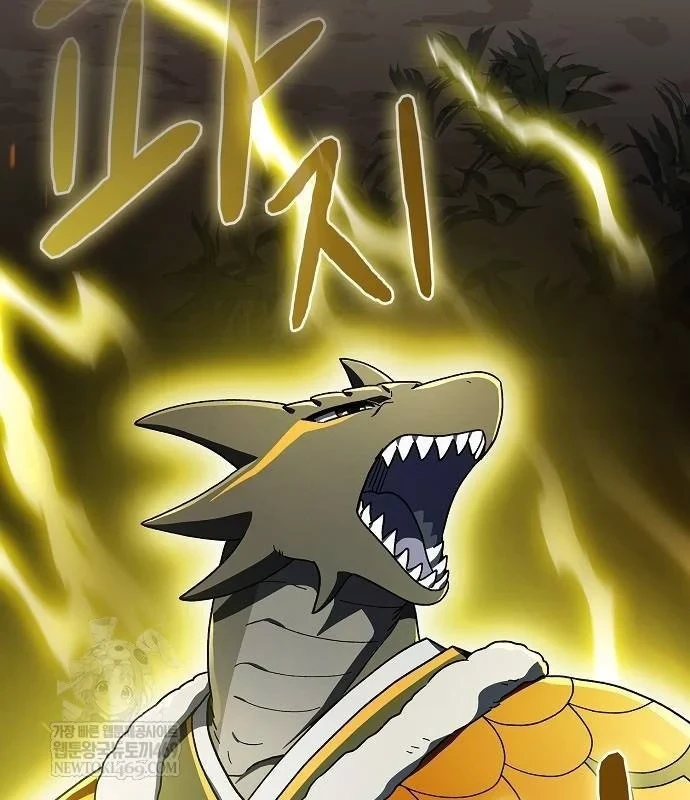 Nền Văn Minh Nebula Chapter 112 - 104