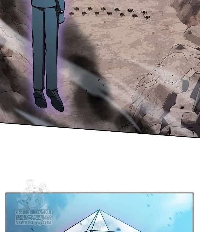 Nền Văn Minh Nebula Chapter 112 - 108