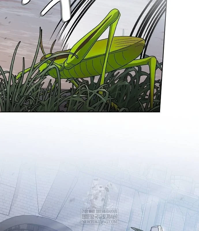 Nền Văn Minh Nebula Chapter 112 - 122