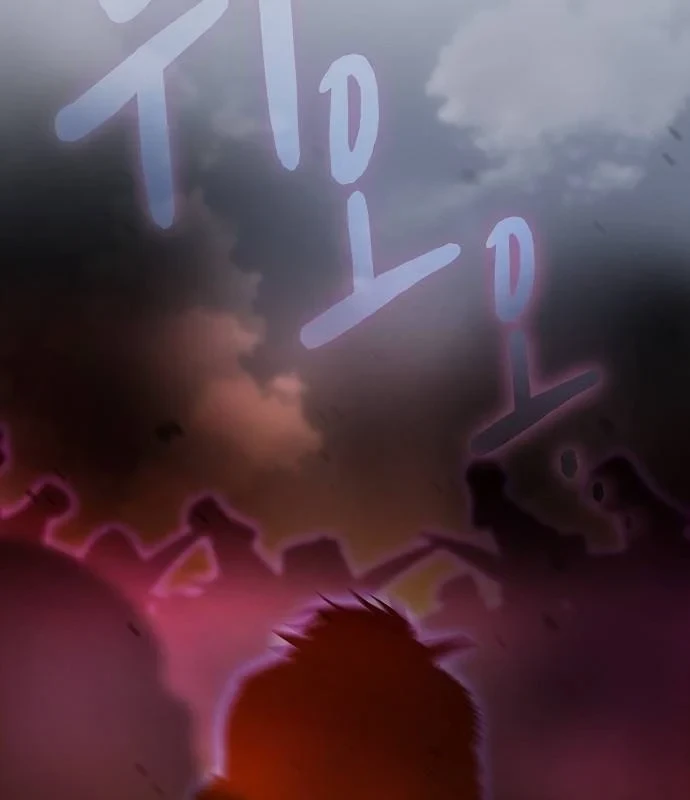 Nền Văn Minh Nebula Chapter 112 - 147