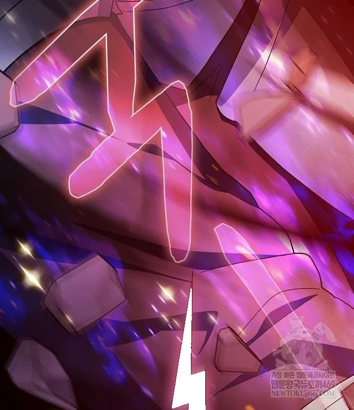 Nền Văn Minh Nebula Chapter 112 - 151