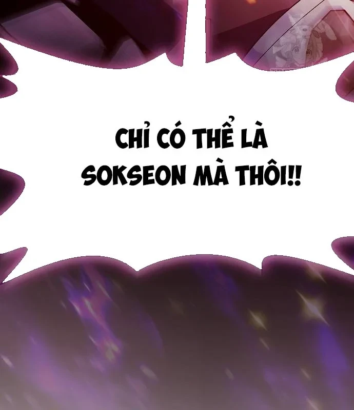 Nền Văn Minh Nebula Chapter 112 - 152