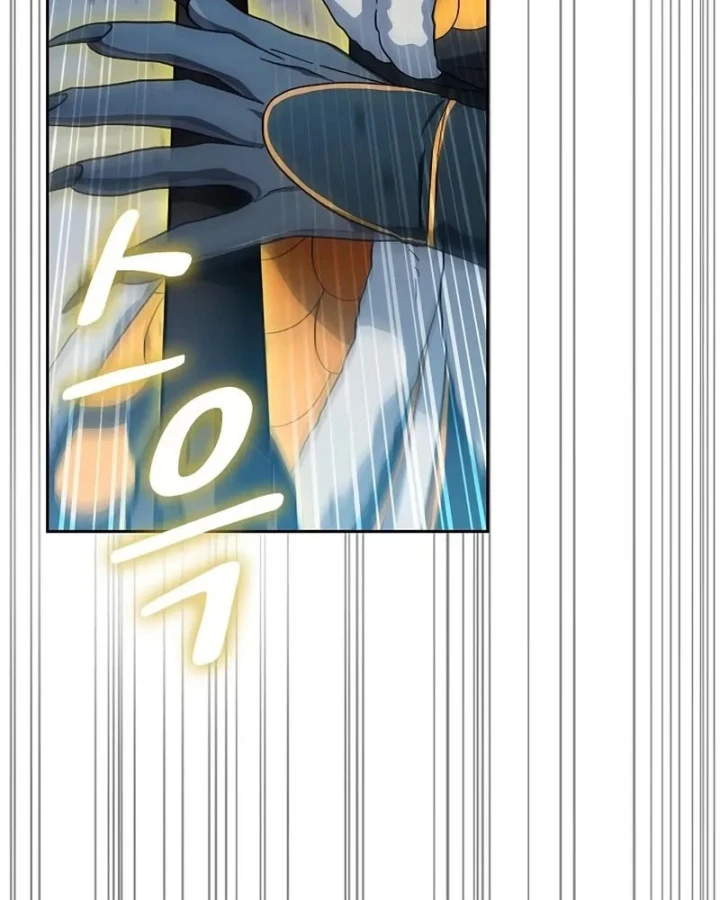 Nền Văn Minh Nebula Chapter 113 - 88