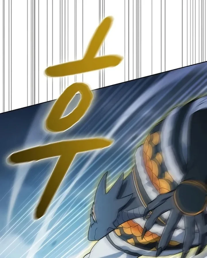 Nền Văn Minh Nebula Chapter 113 - 89